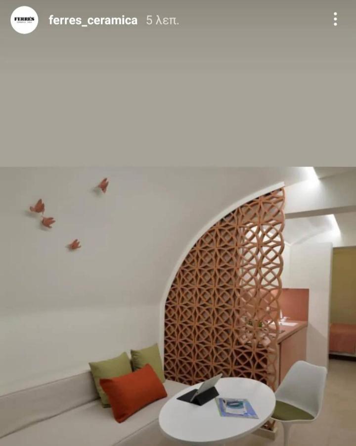 Rhodes City Central Grinn-In The Heart Of Rhodes,New&Stylish! מראה חיצוני תמונה